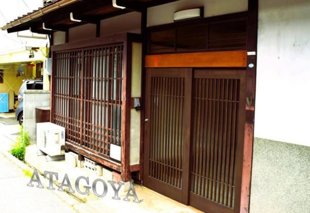 Atagoya Villa Takayama  Exterior photo